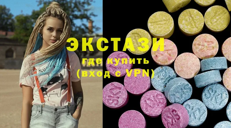 Ecstasy TESLA  OMG сайт  Ногинск 